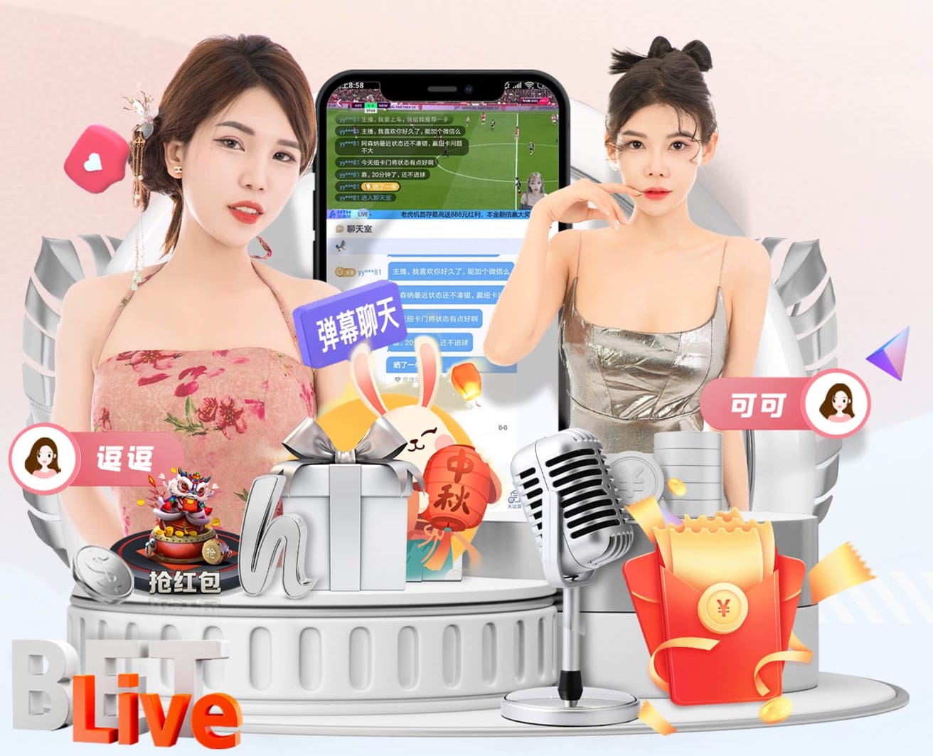 xingkong.comapp 人工智能技术行业趋势观察：边缘AI与端侧模型加速落地，2026年低成本部署窗口正