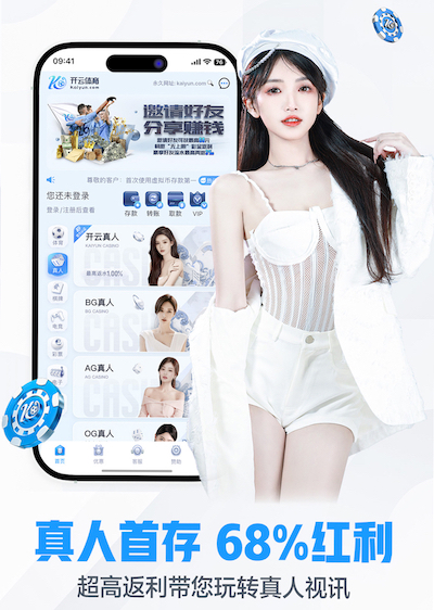 xingkong.comapp 2026人工智能引擎行业趋势观察：价格战升温、生态合作加速与出海窗口期判断